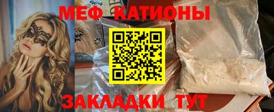 ALPHA-PVP Балашиха