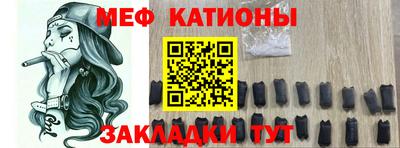 ALPHA-PVP Балашиха