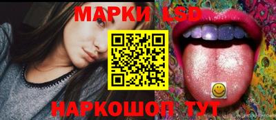 ALPHA-PVP Балашиха