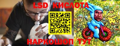 каннабис Балахна