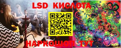 мефедрон мука Ивантеевка