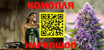 кокаин VHQ Балаково