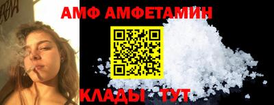 героин Ижевск